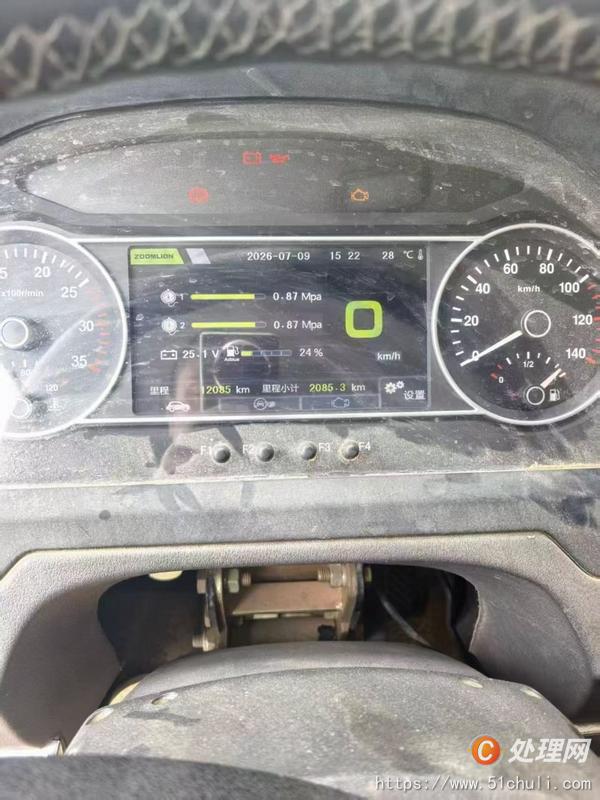 二手汽車吊