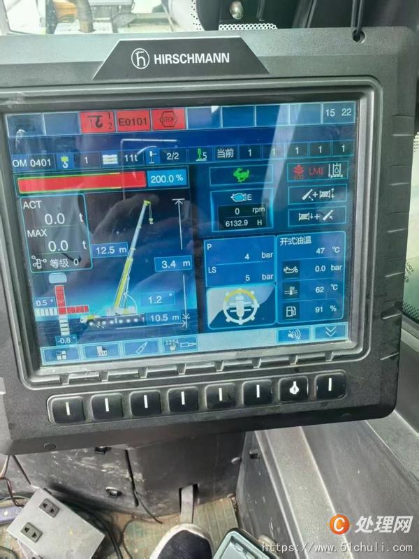 二手汽車吊