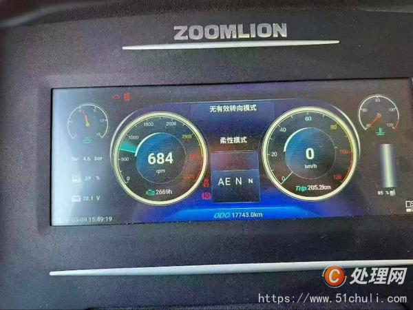 二手汽車吊