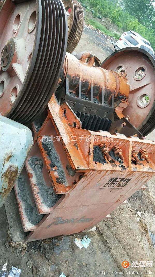 二手顎式破碎機