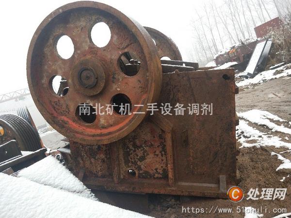 二手顎式破碎機(jī)