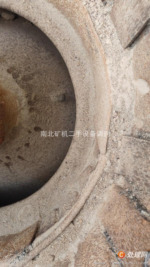 二手制砂機(jī)