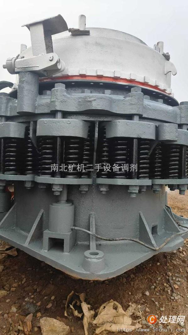 二手破碎機(jī)