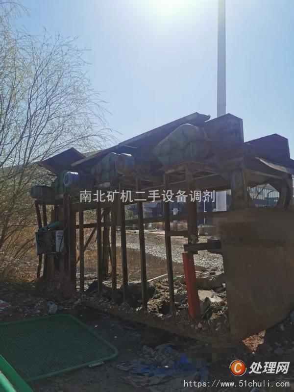 二手分離機(jī)