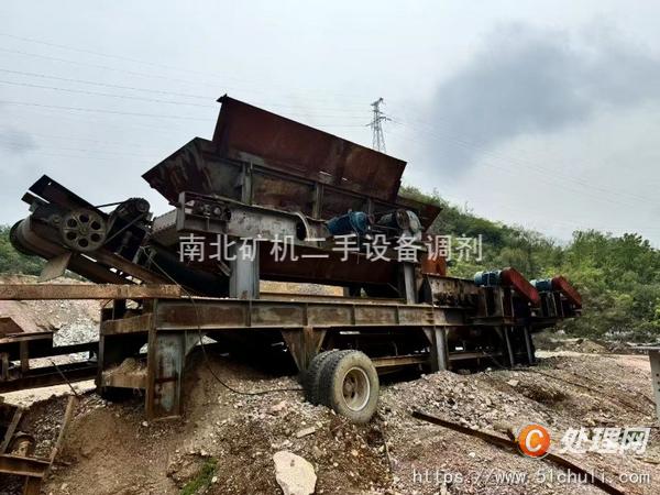 二手喂料機