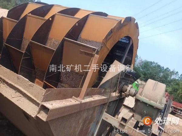 二手洗砂機(jī)