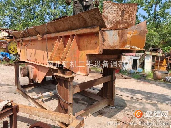 二手給料機(jī)