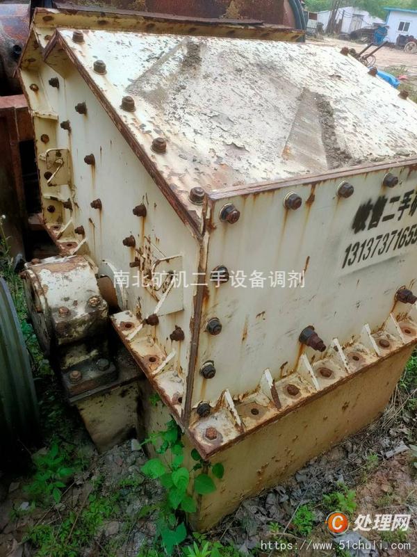 二手破碎機(jī)