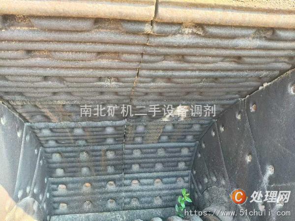 二手破碎機(jī)