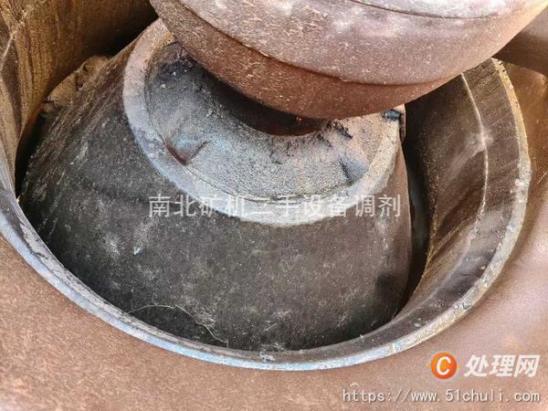 二手破碎機(jī)