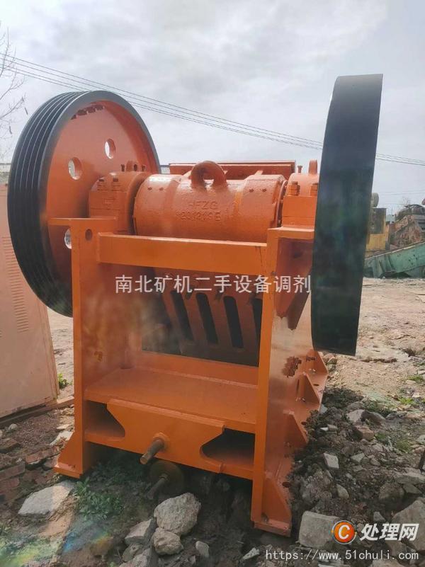 二手顎式破碎機(jī)