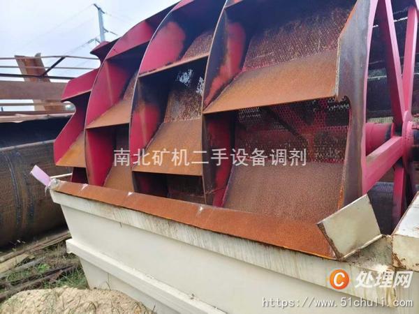 二手洗砂機(jī)