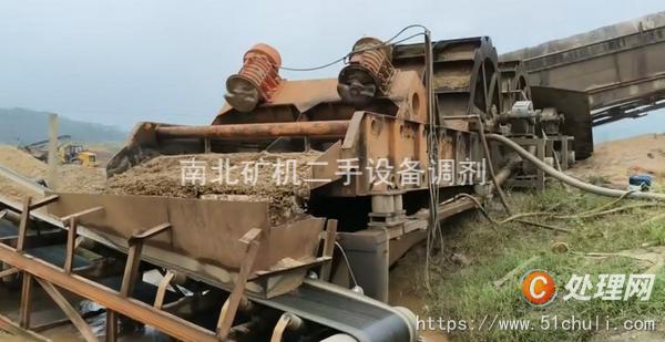 二手洗砂機(jī)