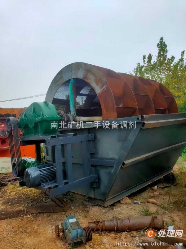 二手洗砂機(jī)
