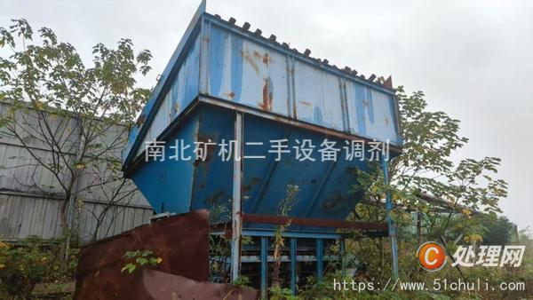 二手喂料機(jī)