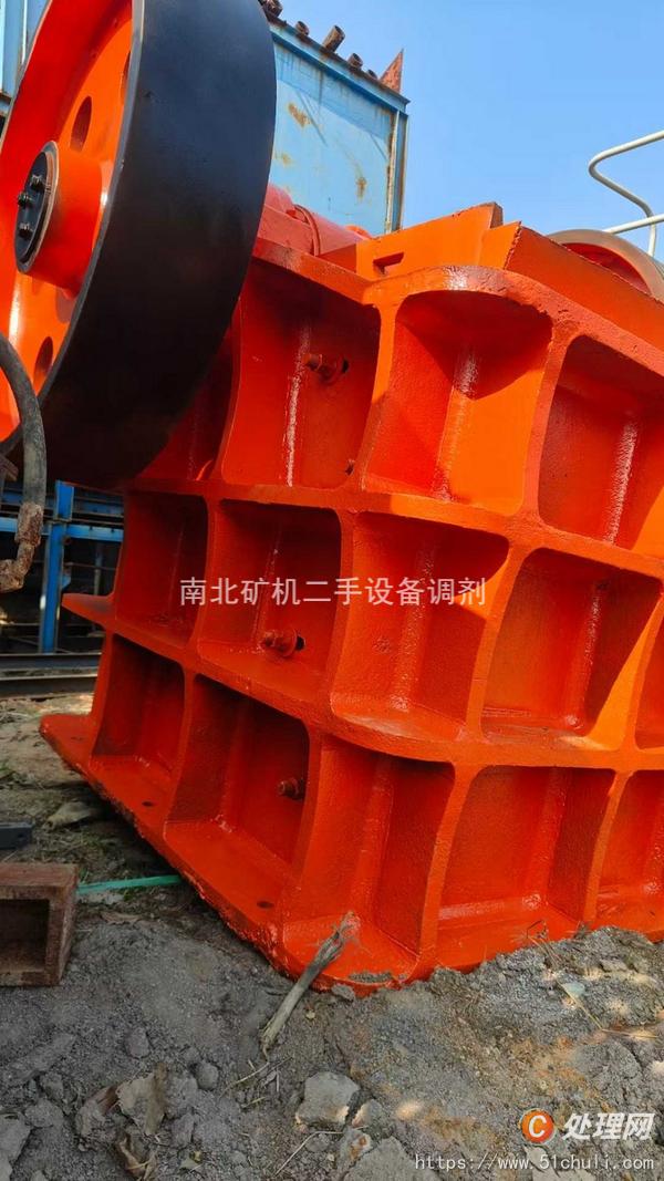 二手顎式破碎機