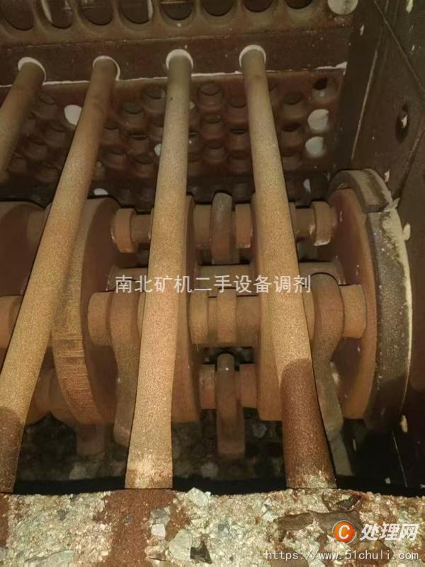 二手制沙機