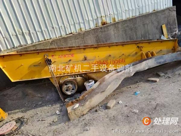二手顎式破碎機