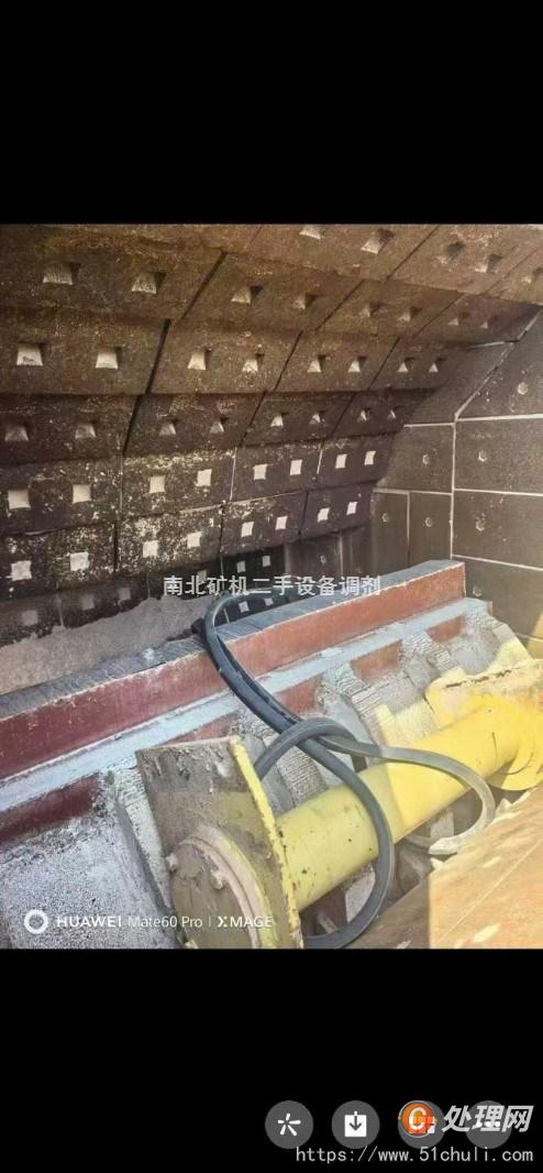 二手破碎機(jī)