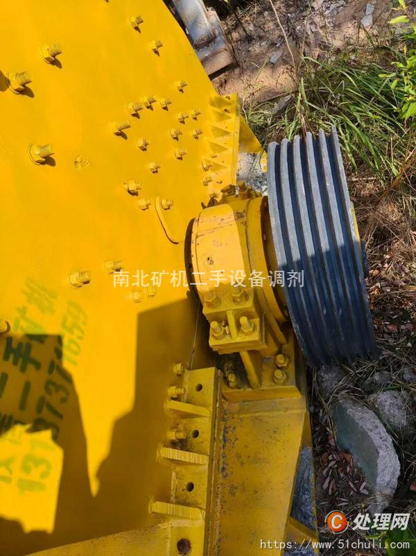 二手破碎機