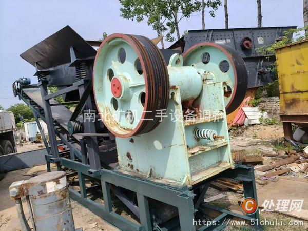 二手顎式破碎機(jī)