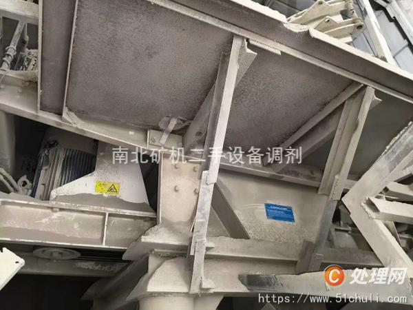 二手制砂機(jī)