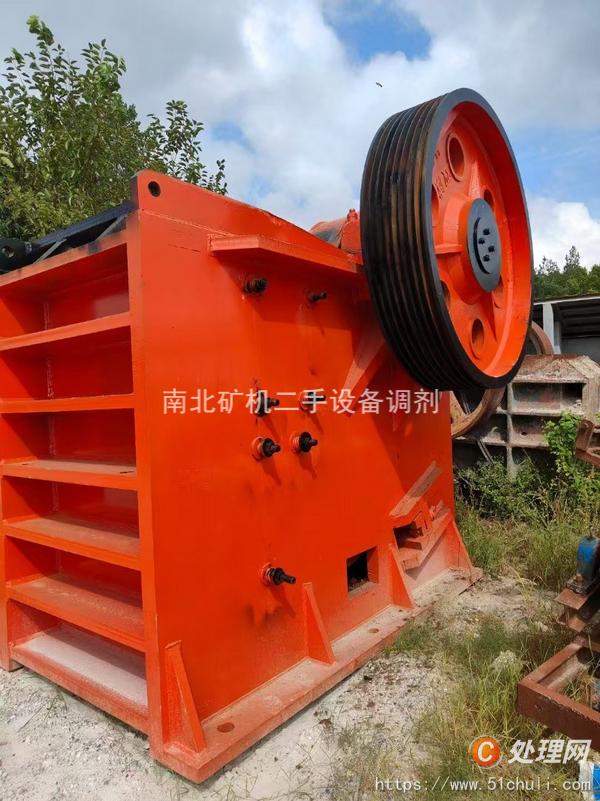 二手顎式破碎機