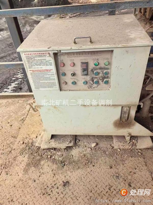 二手制砂機