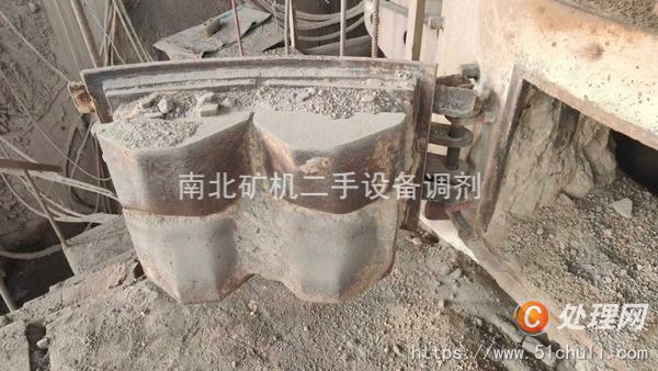 二手破碎機
