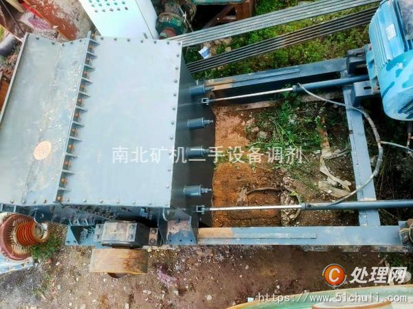 二手制砂機(jī)