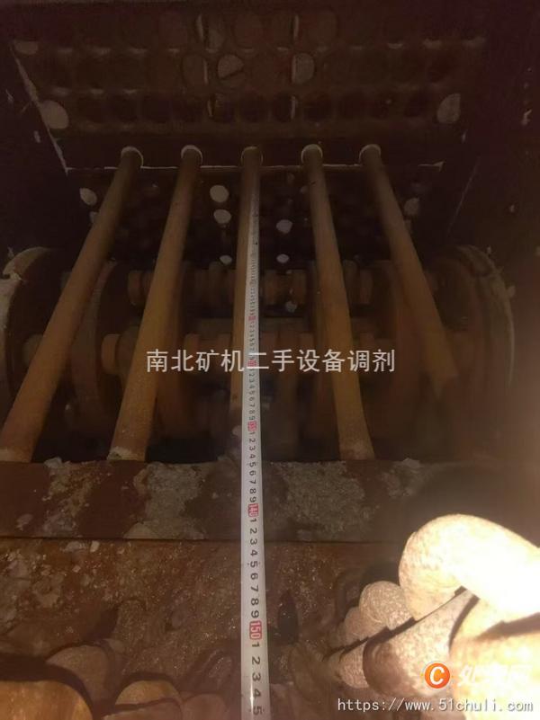 二手制沙機