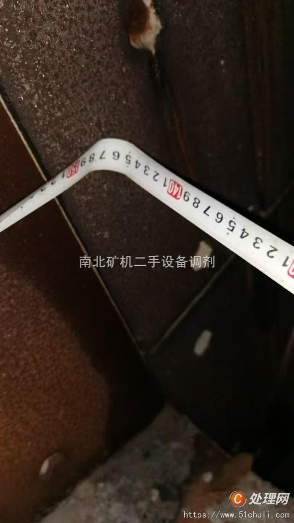 二手制沙機