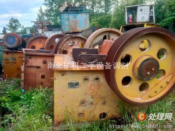 二手顎式破碎機(jī)