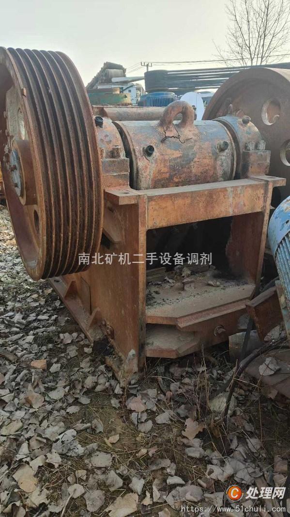 二手顎式破碎機