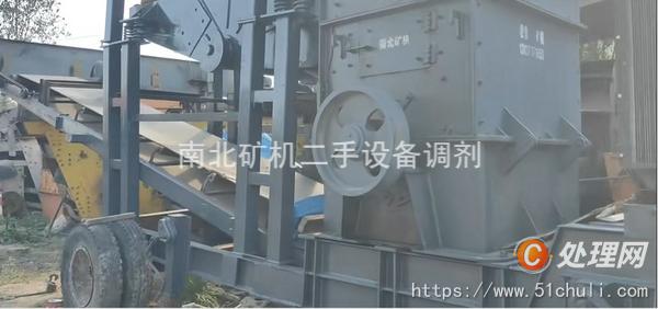 二手制砂機
