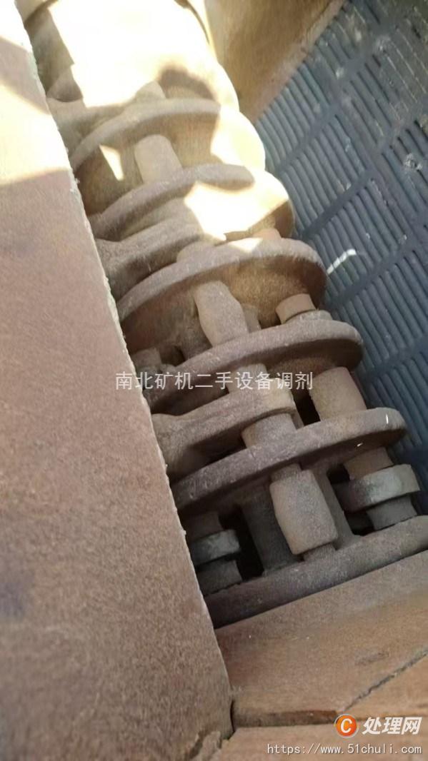 二手破碎機(jī)