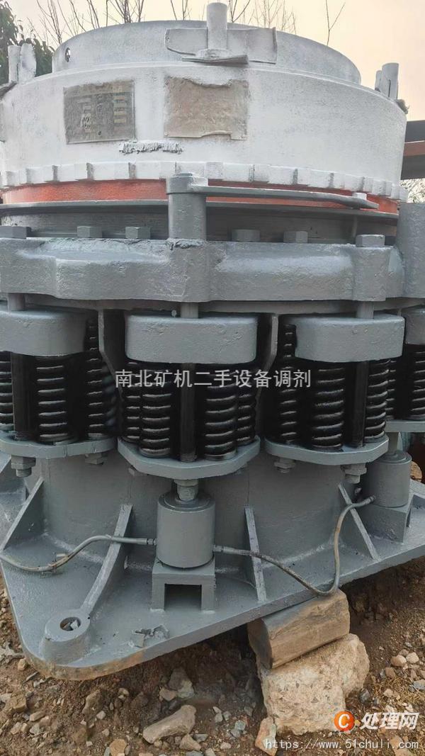 二手破碎機(jī)