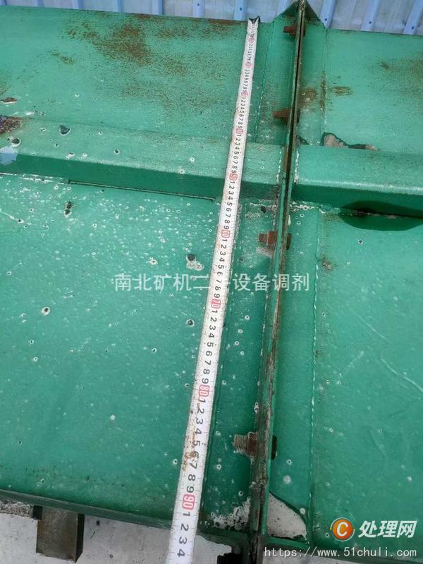 二手選礦設(shè)備