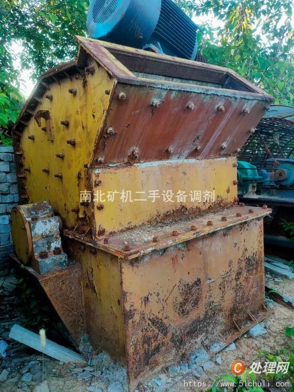 二手制砂機(jī)