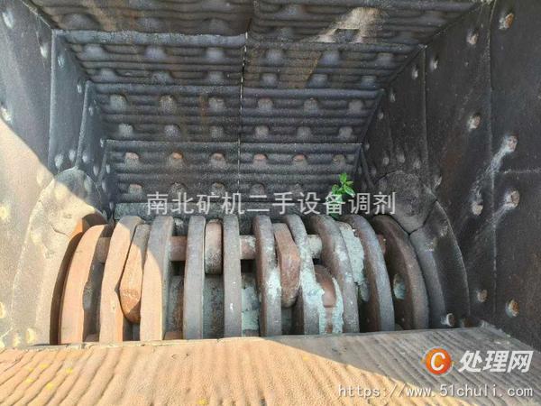 二手破碎機