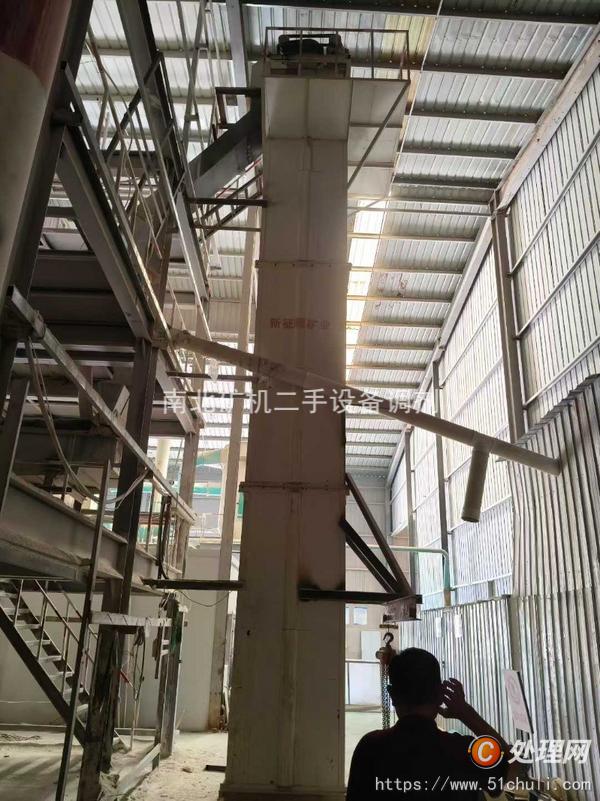 二手礦山機(jī)械