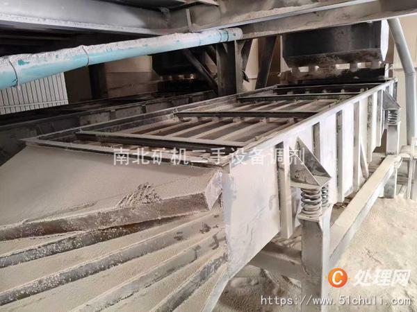 二手礦山機(jī)械