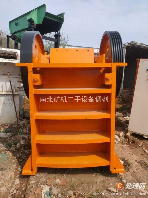 二手顎式破碎機(jī)
