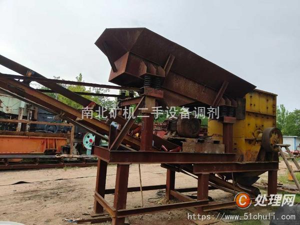 二手破碎機(jī)