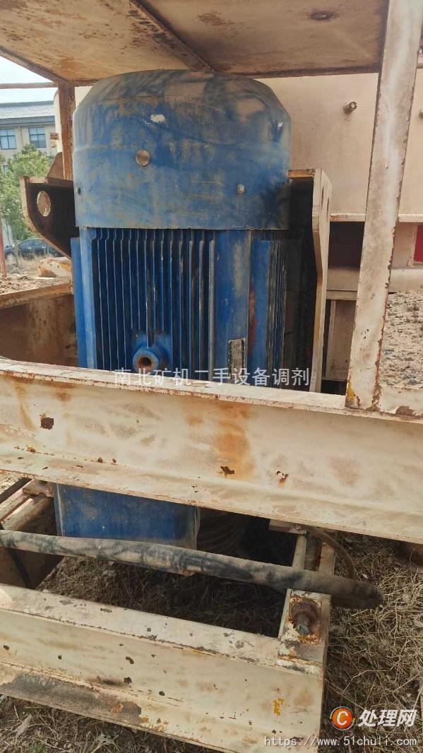 二手破碎機