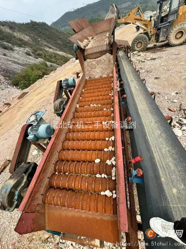 二手喂料機