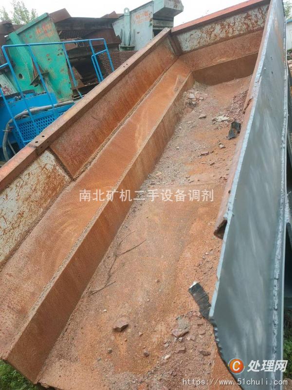 二手喂料機