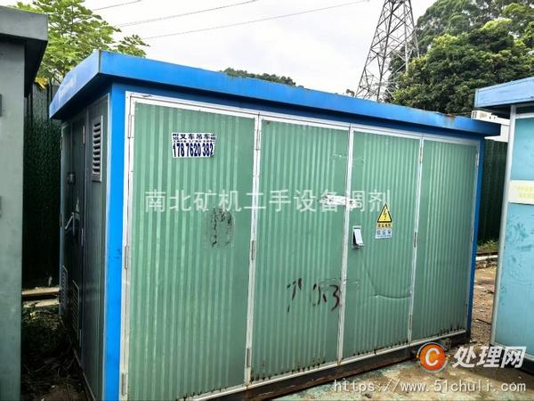 二手變壓器