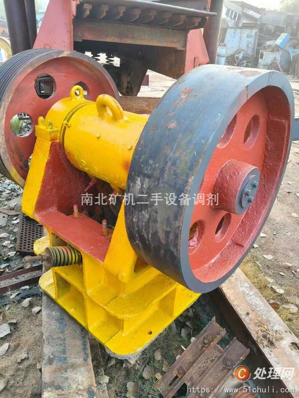 二手顎式破碎機