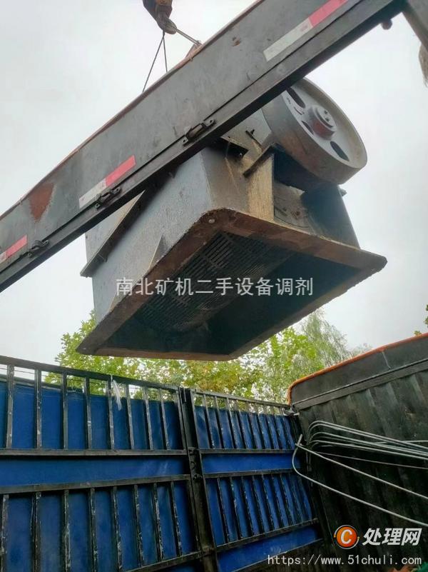 二手制砂機
